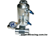 watertank-optimization
