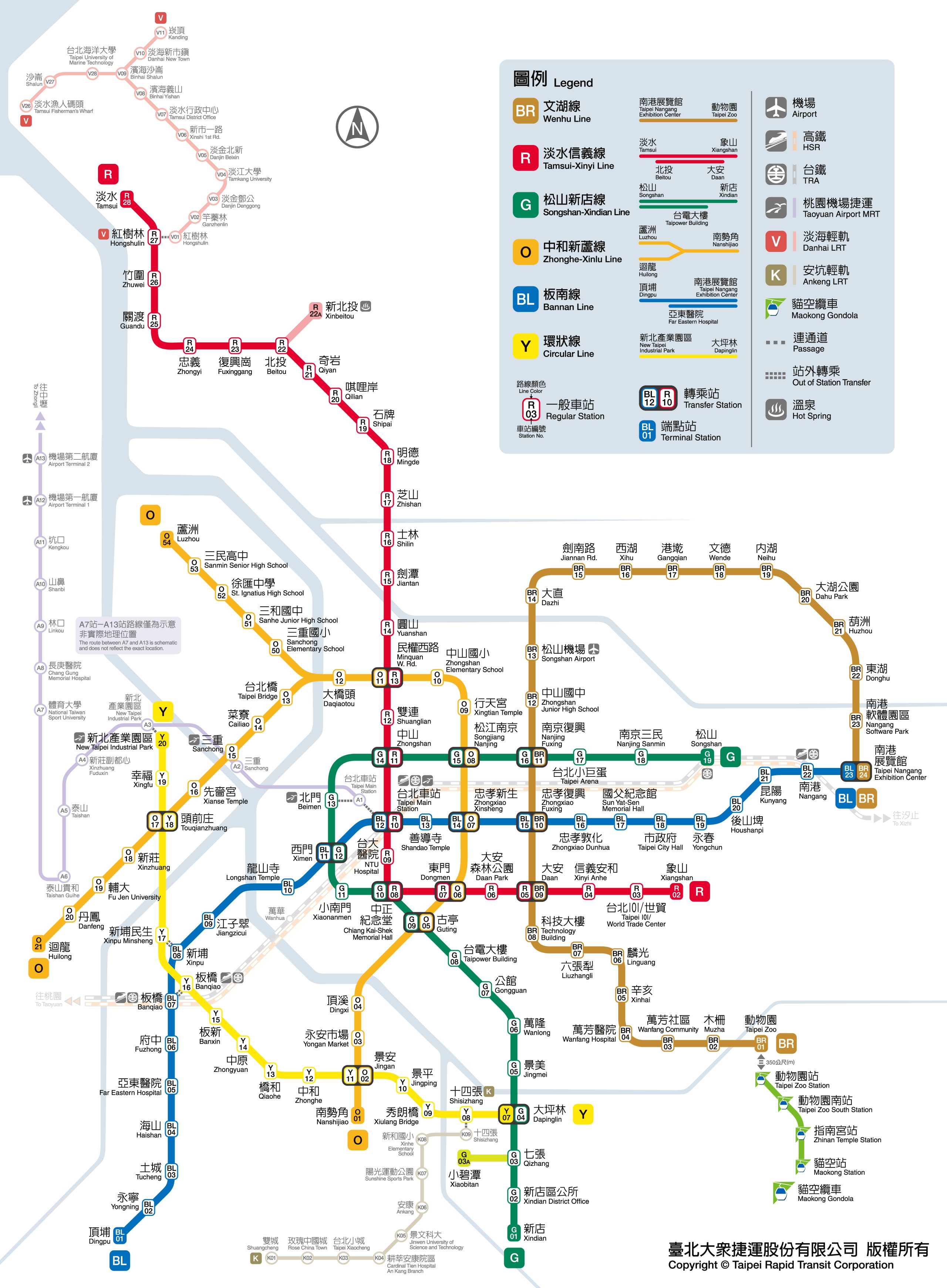 捷運圖-台北捷運站圖