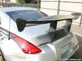 NISSAN 350Z