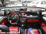 JGTC TAIWAN