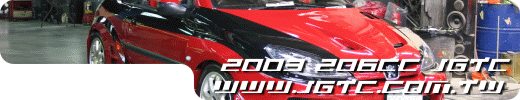2006~JGTCPEUGEOT