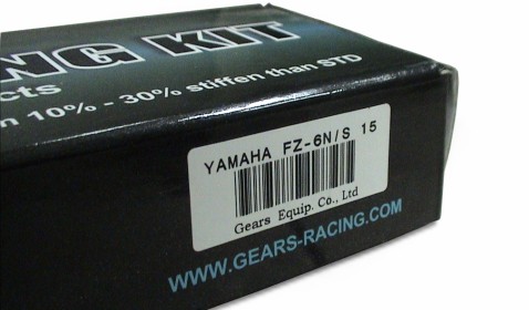 YAMAHA FZ-6N/S�e�׾_���u®�A�e�e�u®