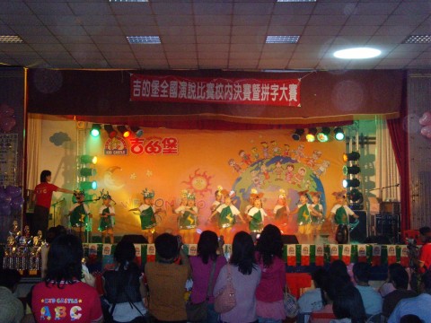 20070629NtɦGo
