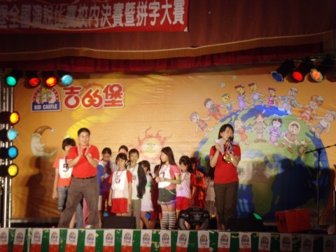 20070629NtɦGo
