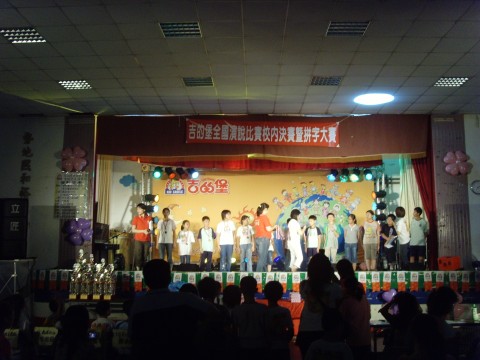 20070629NtɦGo