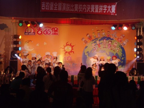 20070629NtɦGo