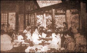 溫泉旅館舊照片