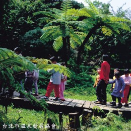 北投社區大學