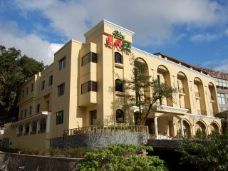 美代溫泉飯店 BEAUTY AGE SPRING RESORT