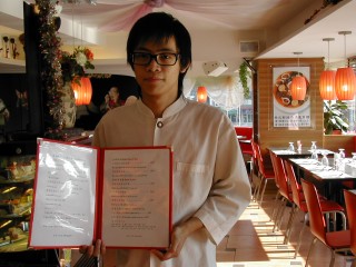 采風館藝術餐廳 CaiFeng Repast