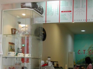 正典咖啡 Canon Coffee
