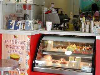 正典咖啡 Canon Coffee
