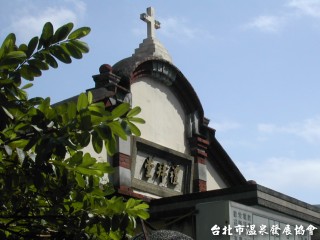 教堂