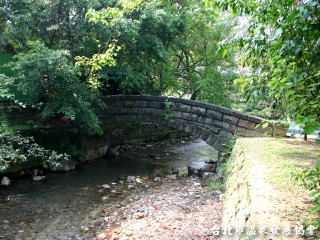 新北投公園