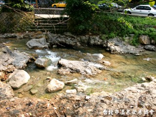 新北投公園