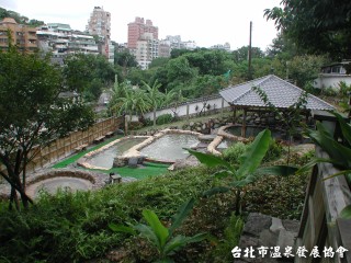 北投親水公園露天溫泉