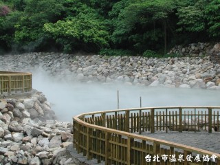 北投地熱谷溫泉