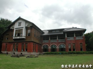 北投溫泉博物館