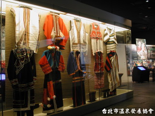 凱達格蘭文化館 Ketagalan Culture Center