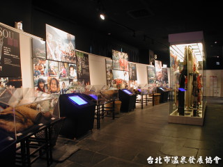 凱達格蘭文化館 Ketagalan Culture Center