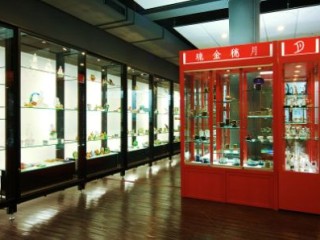 北投琉金穗月.生活琉璃體驗館